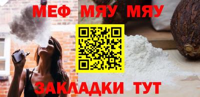 каннабис Гатчина