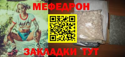 ешки Гай