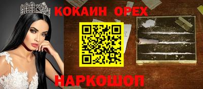 гашик Гагарин