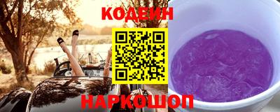 ешки Гай