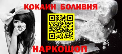 гашик Гагарин