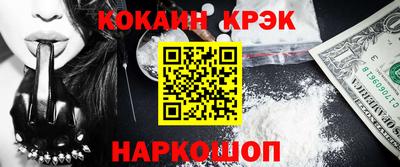 ешки Гай