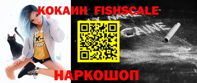 каннабис Гатчина