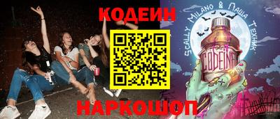 гашик Гагарин