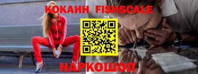 гашик Гагарин