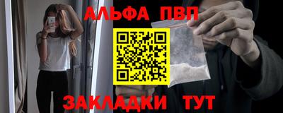 каннабис Гатчина