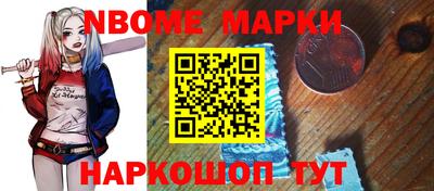 ешки Гай