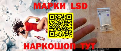 метадон Ставрополь