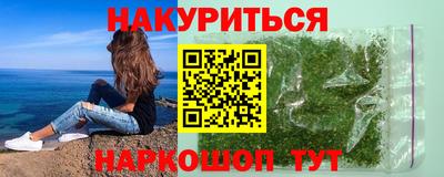 ешки Гай