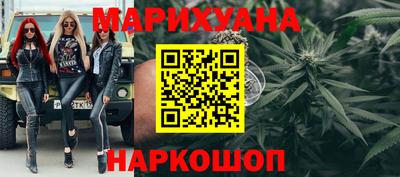 гашик Гагарин