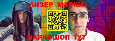 каннабис Гатчина