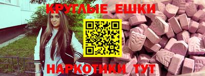 гашик Гагарин
