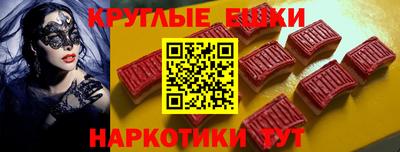 гашик Гагарин
