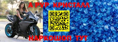 гашик Гагарин