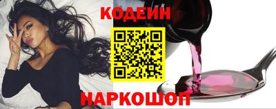 ешки Гай