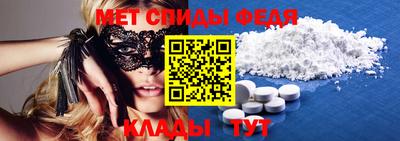 гашик Гагарин