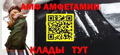 гашик Гагарин