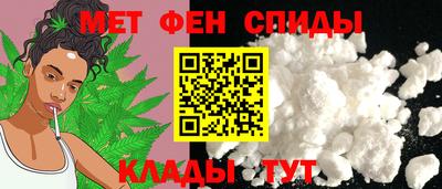 гашик Гагарин