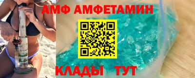 каннабис Гатчина