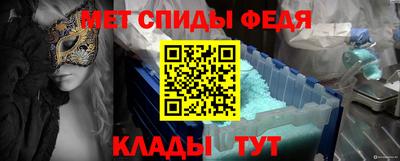 каннабис Гатчина