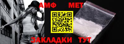 ешки Гай