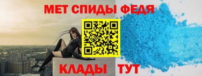 каннабис Гатчина