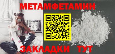 ешки Гай