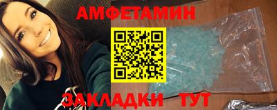 ешки Гай