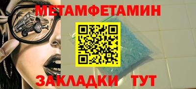 каннабис Гатчина