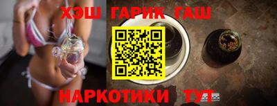 ешки Гай