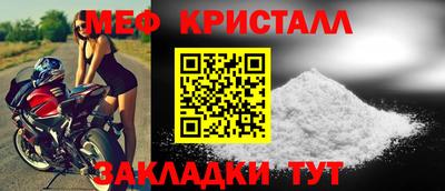 каннабис Гатчина