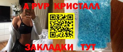 гашик Гагарин