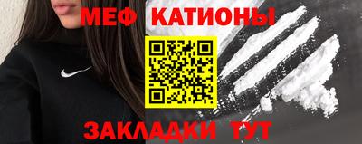 гашик Гагарин