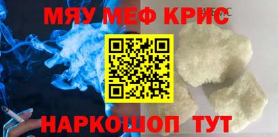 гашик Гагарин